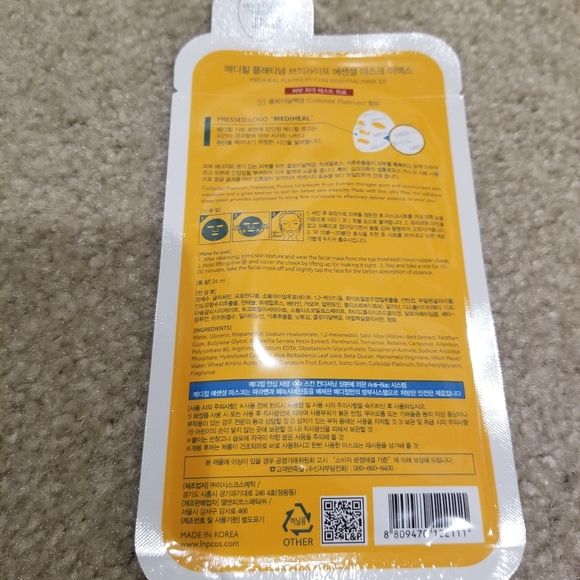 Mediheal - Platinum V Life Essential Mask EX 10 PC - Picture 6 of 6